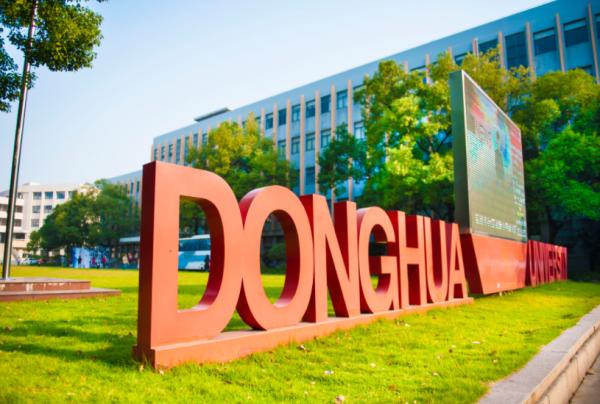 山東將新增一所大學,教育資源更上一層樓,學生既開心又有些擔憂 山東將新增一所大學,教育資源更上一層樓,學生既開心又有些擔憂