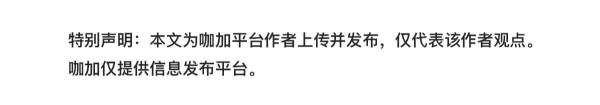 關於十代雅閣/INSPIRE輪胎偏磨現象的個人看法 關於十代雅閣/INSPIRE輪胎偏磨現象的個人看法