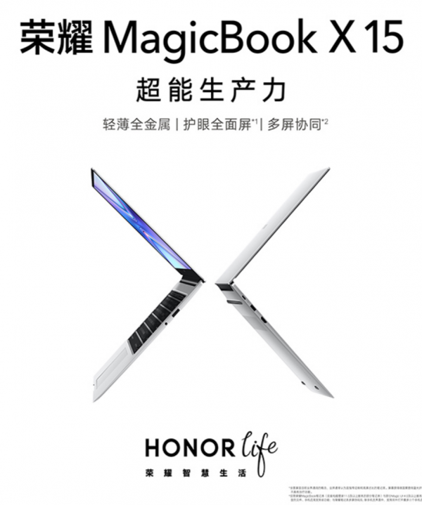 2021平面渲染設計師入門到大師膝上型電腦配置推薦預算3K-10K