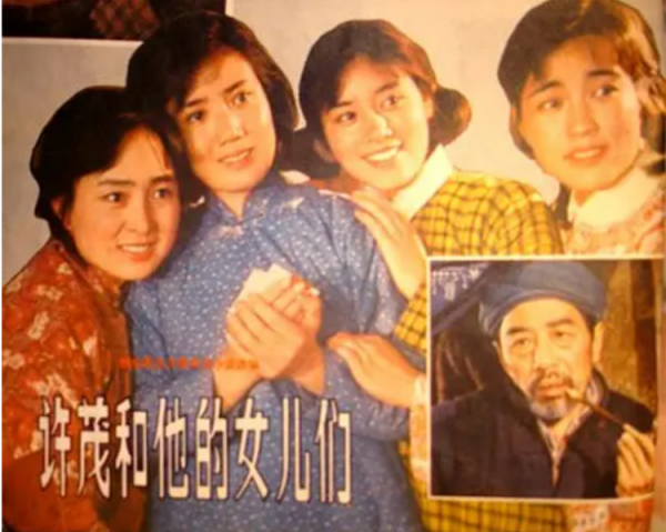 根據茅獎獲獎作品改編的影視劇，除了《人世間》還有哪些？