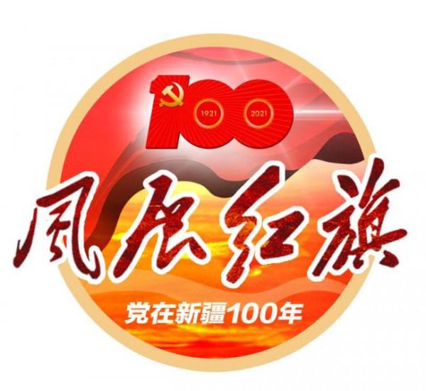 「風展紅旗 黨在新疆100年·故事匯㉖」志願軍戰士稱她為“我們的媽媽” 「風展紅旗 黨在新疆100年·故事匯㉖」志願軍戰士稱她為“我們的媽媽”