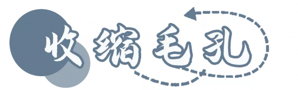 入門級醫美專案指南!美容院不告訴你的,這篇全都有 入門級醫美專案指南!美容院不告訴你的,這篇全都有