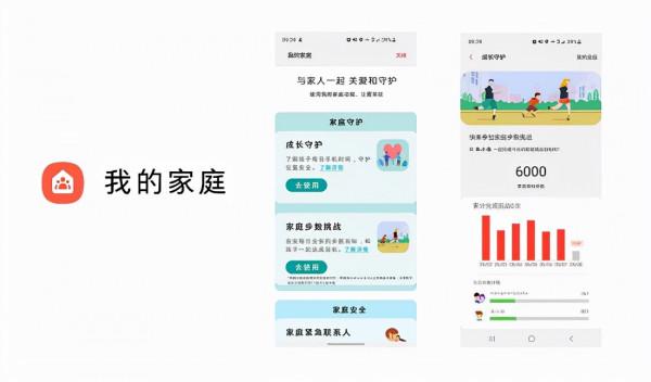 5G時代超值之選 今夏購機首推三星Galaxy F52 5G 5G時代超值之選 今夏購機首推三星Galaxy F52 5G