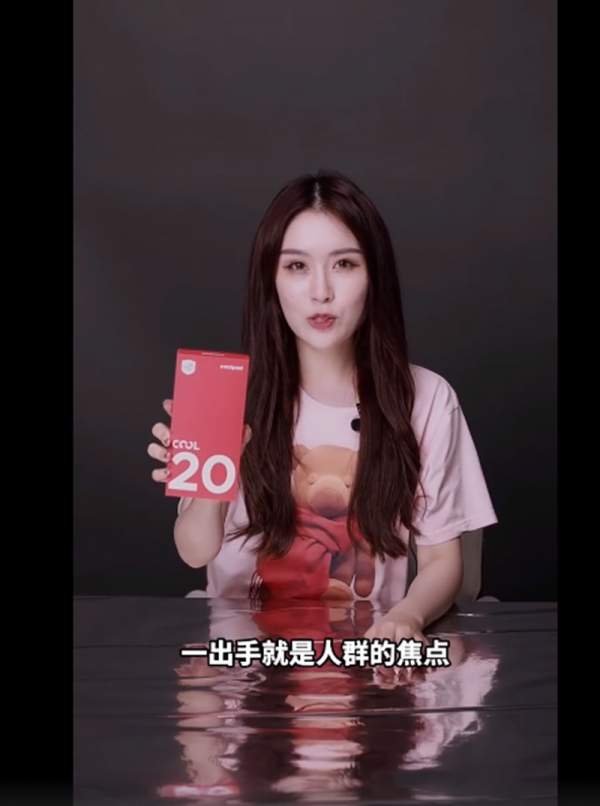 誰會優先搭載天璣2000?看了12月發新機的品牌,網友開始腦洞大開 誰會優先搭載天璣2000?看了12月發新機的品牌,網友開始腦洞大開