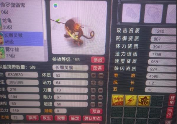 夢幻西遊：2021年武神壇戰績彙總，17個隊伍拿過冠軍，紫禁城四冠