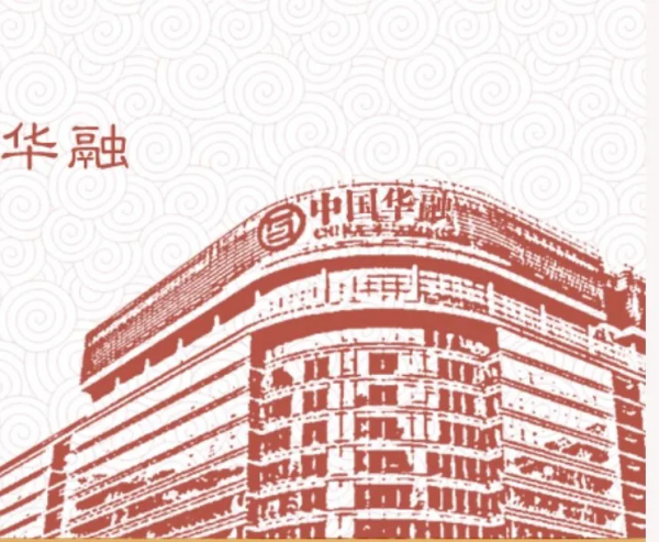 華融加減法：定增五家股東、待售兩張金融牌照