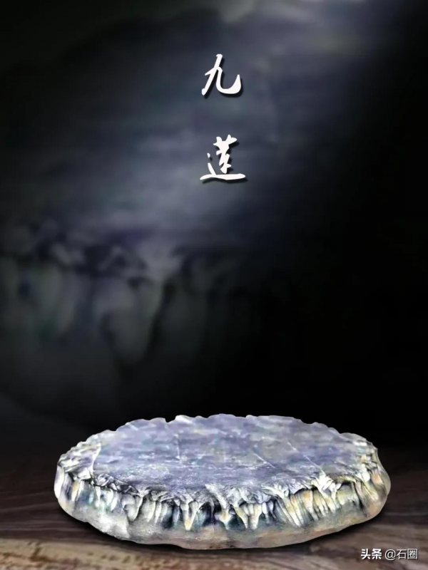 雙年展拍賣總成交34.8萬元!《九蓮》以21萬成交 雙年展拍賣總成交34.8萬元!《九蓮》以21萬成交