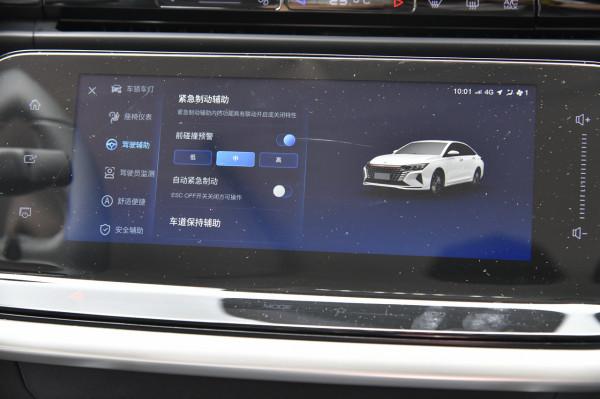 10萬元左右的自主車型推薦 配置豐富 價效比出眾 10萬元左右的自主車型推薦 配置豐富 價效比出眾