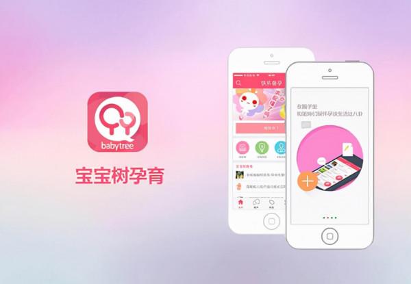 陳歐：3年敗光120億，再次創業卻被王思聰嘲諷，如今穩坐行業第一