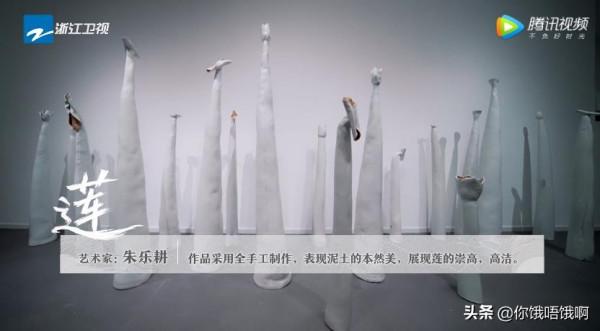 這檔紀實節目有世遺、有美景、有格調,還有牛駿峰、肖央、單霽翔 這檔紀實節目有世遺、有美景、有格調,還有牛駿峰、肖央、單霽翔