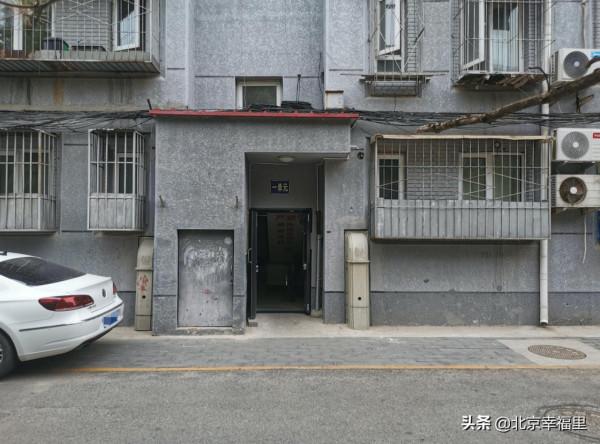 均價3萬5，在北京能買到什麼樣的房子？