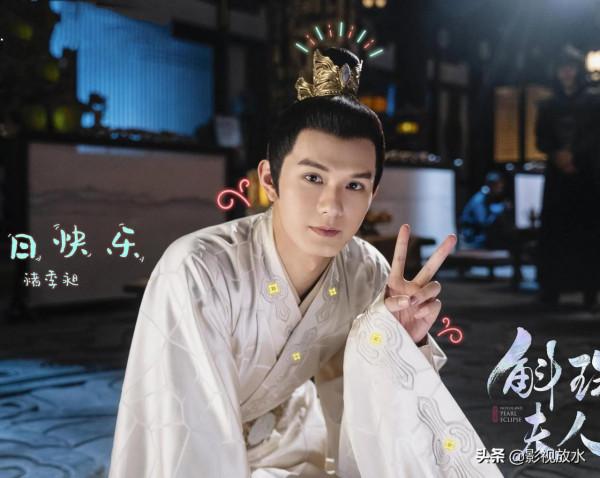 《斛珠夫人》：褚季昶明明一顆事業心，為何被指大反派？