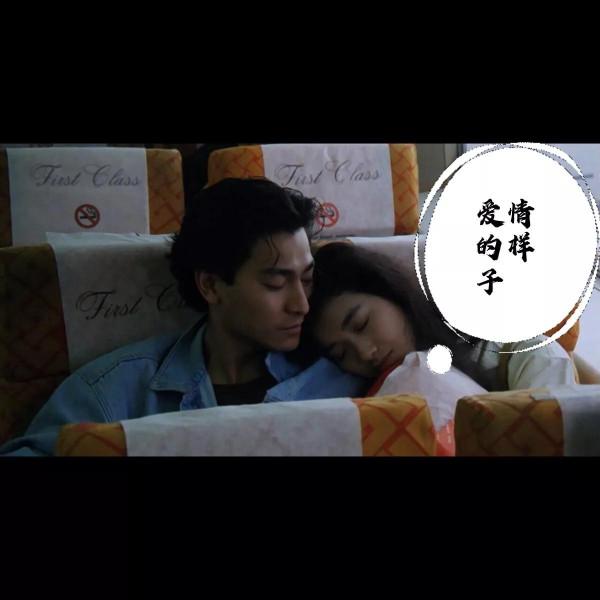 11部經典港片即將在，金雞獎40週年之際展映