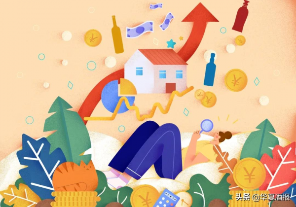 最近挺火的酒水到家服務，切中了誰的痛點？