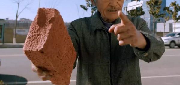 海狼2號潛艇撞擊純技術分析 海狼2號潛艇撞擊純技術分析