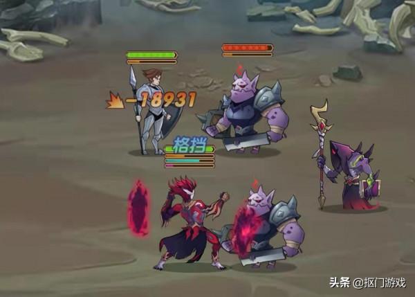 手遊劍與遠征：火魔弗萊明技能解析，實戰和外形一樣囂張？