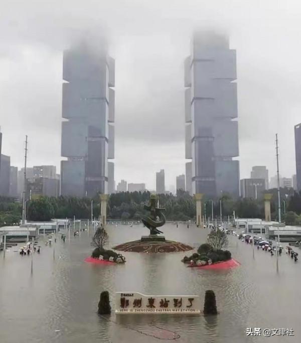 什麼是河南唐兀人？他們是如何來到河南的？如今情況如何？
