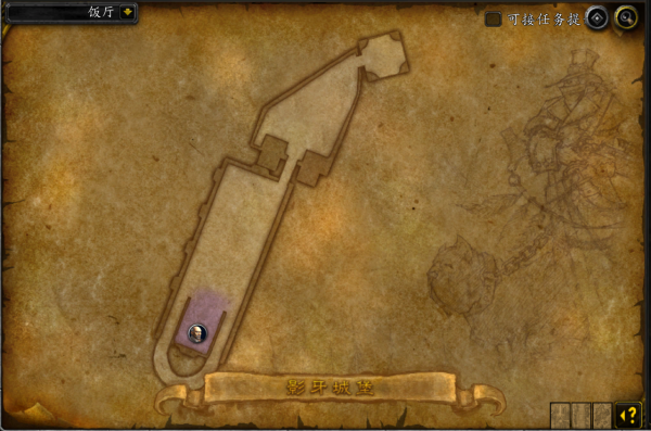 魔獸副本介紹&mdash;&mdash;影牙城堡