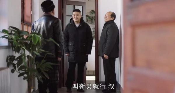 《鄉村愛情14》編劇硬塞2人，大個和小爽又搶戲，4條愛情線混亂