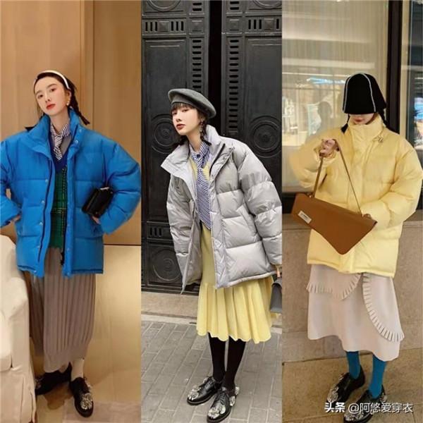 看了今年的“麵包服”款式,突然明白:保暖和好看是可以兼具的 看了今年的“麵包服”款式,突然明白:保暖和好看是可以兼具的