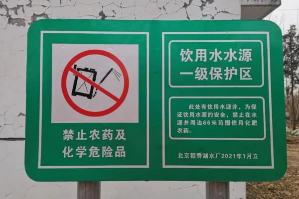 走!上小毛驢農園租地種菜去~ 走!上小毛驢農園租地種菜去~