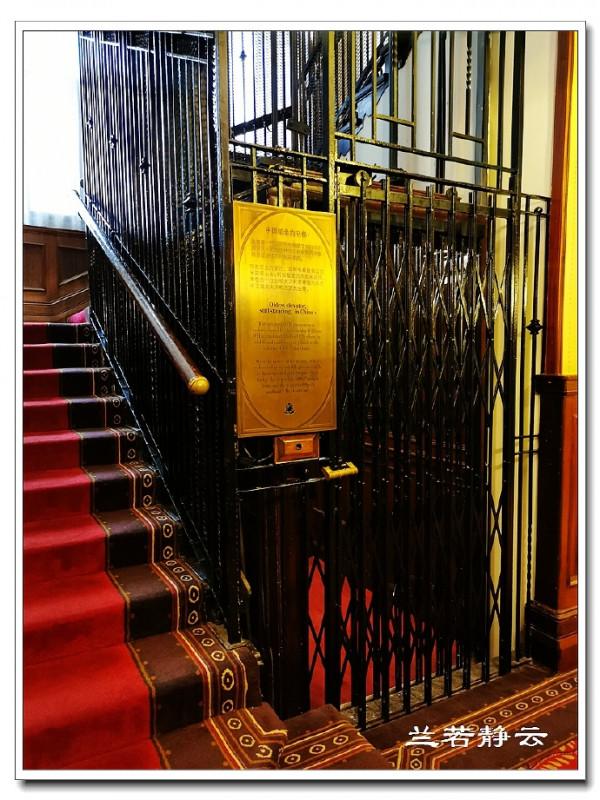 天津自由行:入住“利順德大飯店”- 名副其實的“華夏第一店” 天津自由行:入住“利順德大飯店”- 名副其實的“華夏第一店”