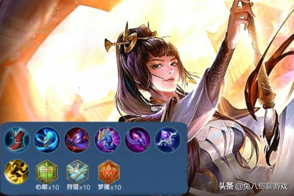 王者榮耀：S26賽季即將更新，六位法師是上分首選，內附銘文出裝