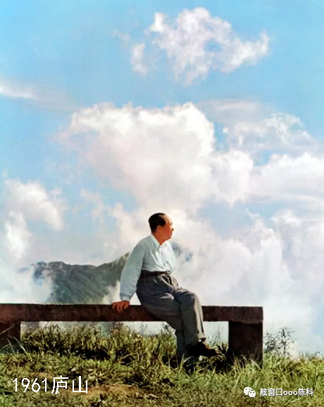 太陽最紅...毛澤東各歷史時期珍貴鏡頭