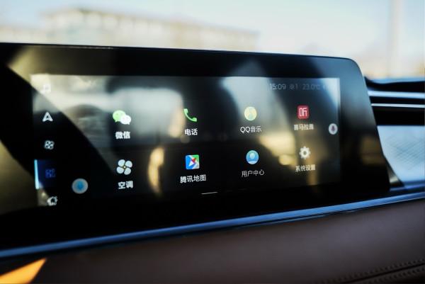 帶粉絲輕奢露營，體驗新一代福睿斯的魅力