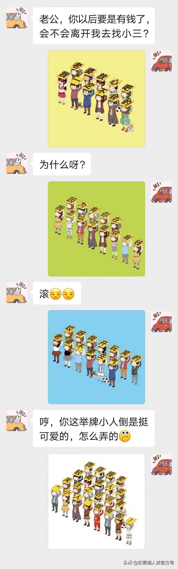 那些你童年玩過的遊戲，到底藏了多少秘密？