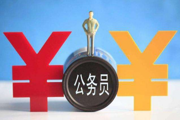 比公務員還要好的3個鐵飯碗崗位，競爭小易上岸，大學生可以考慮