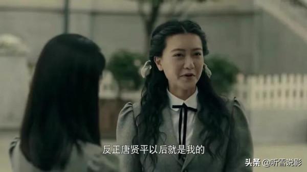 殺叛徒、奪獻金、找檔案，除了這些，《前行者》還隱藏了一條暗線