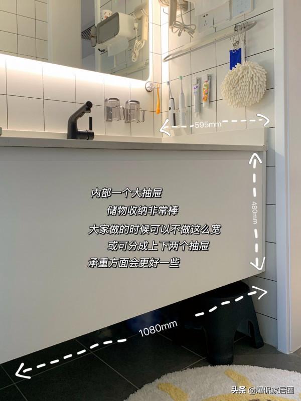 裝修簡簡單單，舒適感卻很強！衛生間這樣的設計，值得學習