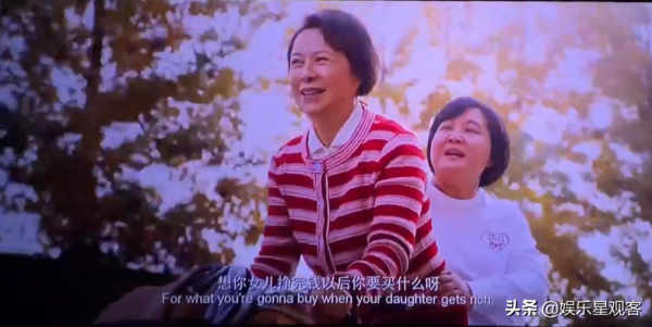 曾擠地下室交不起四百房租的賈玲，為何成為全球票房最高女導演？