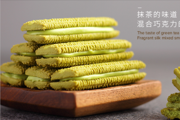 逛超市時,提醒大家:遇見這4款“廉價零食”別猶豫,好吃又不貴 逛超市時,提醒大家:遇見這4款“廉價零食”別猶豫,好吃又不貴