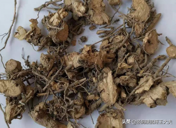 關節變形痛難走，補腎通絡又能行