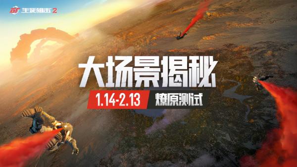 真正的大炮狙！發射25MM榴彈後坐力極低，卻生不逢時胎死腹中