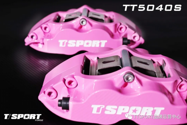寶馬3GT升級TTSPORT前六後四剎車套裝 寶馬3GT升級TTSPORT前六後四剎車套裝