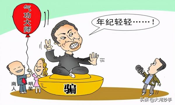 古法八段錦的呼吸，這麼好的古代導引術，你確定要練成現代氣功嗎