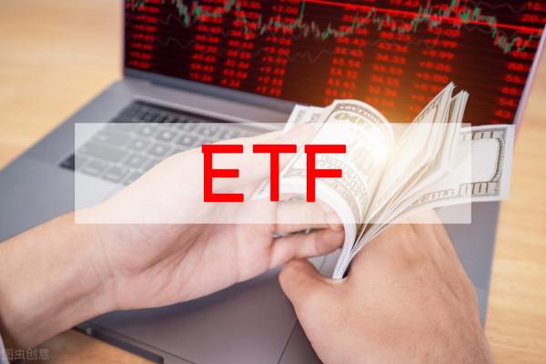 中概互聯基金可以抄底了嗎？（二）