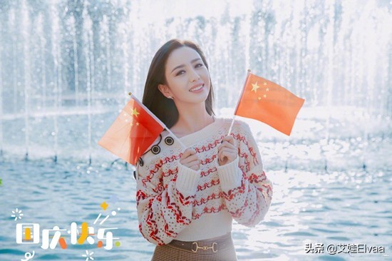 佟麗婭真脫胎換骨!穿露臍裝國慶走機場,離婚後打扮時髦似小姑娘 佟麗婭真脫胎換骨!穿露臍裝國慶走機場,離婚後打扮時髦似小姑娘