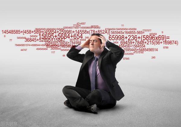 健忘，記憶力差？一個養生古方，補腎養心益智，預防老年痴呆