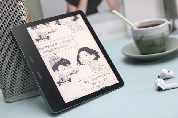 墨案MIX7新品釋出,216g裝下圖書館,網友:我的閱讀更從容 墨案MIX7新品釋出,216g裝下圖書館,網友:我的閱讀更從容