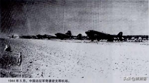 走出野人山的女兵劉桂英：解放後交代過往，親戚朋友見她都躲著走