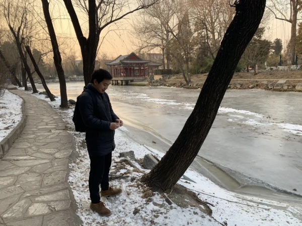 周愷，久聞大名