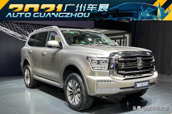 新車 | 33.5萬元起,坦克500開啟預售,配3.0T V6動力 新車 | 33.5萬元起,坦克500開啟預售,配3.0T V6動力