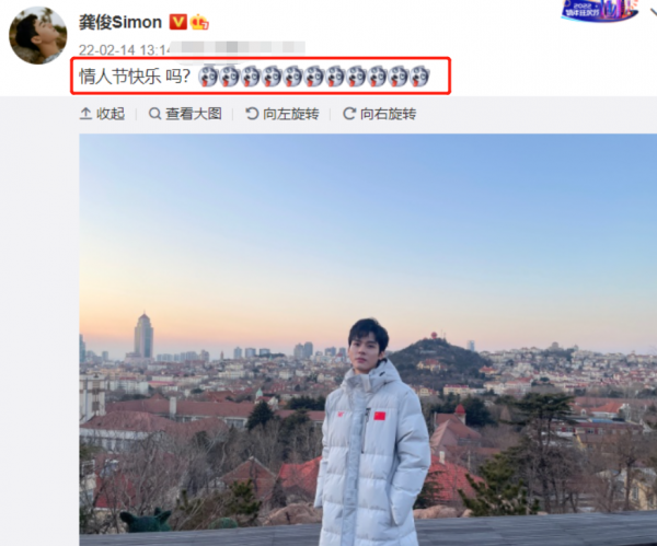 徐鼕鼕收到99朵玫瑰！穿緊身衣難掩好身材，將與異性健身房約會
