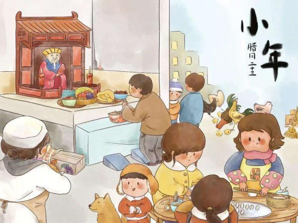 明日小年，尊重傳統習俗“做3事、忌3事、吃3食”，虎年納福添財