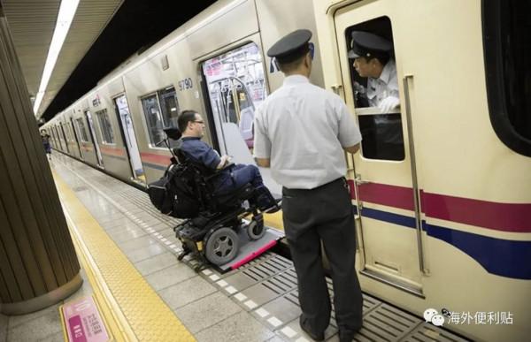 日本的高福利都體現在哪些方面？