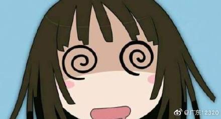 醒後頭暈警惕頸椎和血管問題